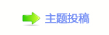 文旅微短剧站上发展风口
